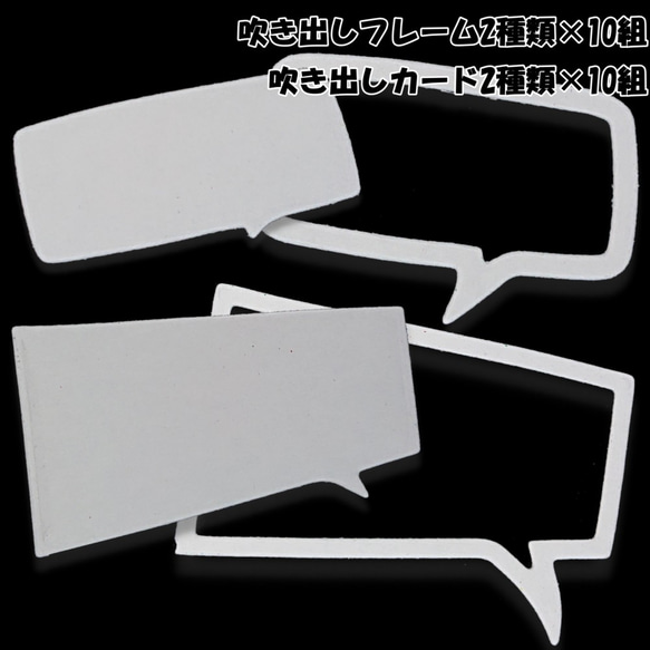 クラフトパンチ HappyBIRTHDAYの文字オーダ受付中\( 'ω')/ クラフトパンチ HAPPY birthdayのオーダー受付中☆！ ダイカット