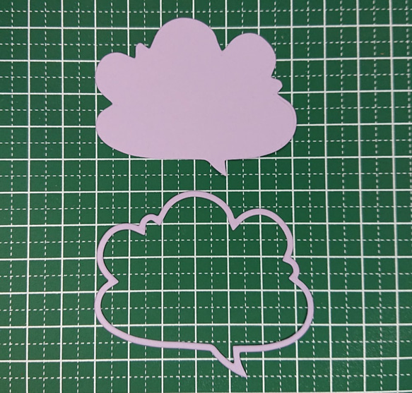 クラフトパンチ 雲形吹き出しフレーム・カード うすむらさき 合計20枚【031-6】 5枚目の画像