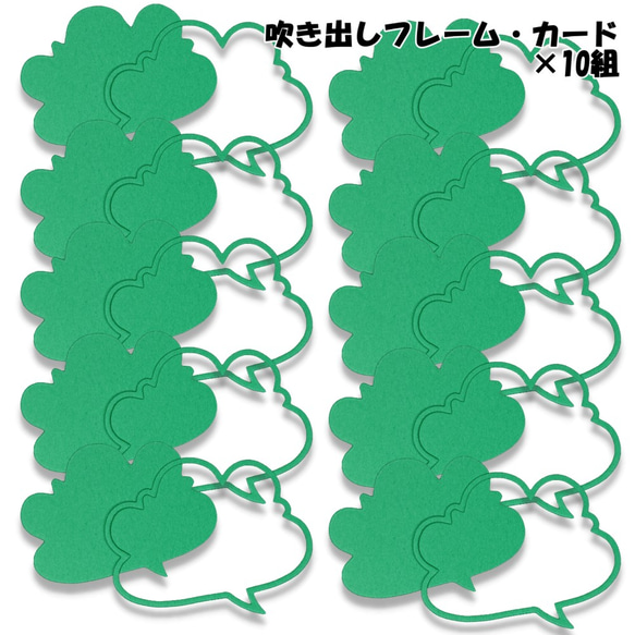 MIRO様お取り置き⑩点☆クラフトパンチ☆アルバム飾り MIRO様お取り置き