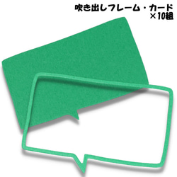 MIRO様お取り置き⑩点☆クラフトパンチ☆アルバム飾り Amazon.co.jp: 343提灯 アルバムクラフト クラフトパンチ 画用紙 壁面