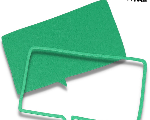 クラフトパンチ 角形吹き出しフレーム・カード みどり 合計20枚【032-7