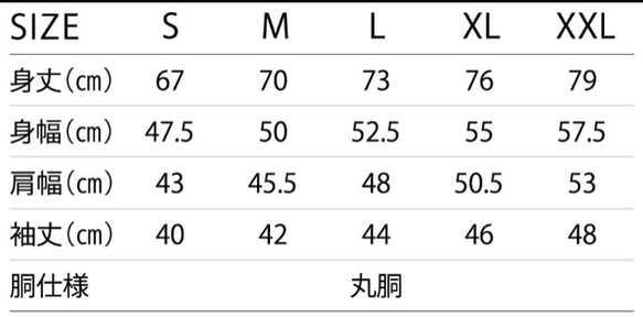 LOCAL citee 5枚目の画像