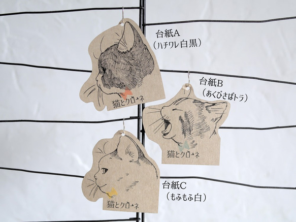 おめかし猫の組木ピアス・イヤリング【三角】 4枚目の画像