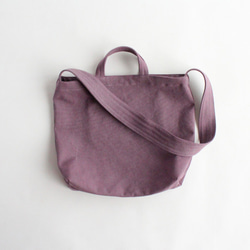 やさしい布のショルダーバッグ L【菫 ｽﾐﾚ】帆布 2枚目の画像