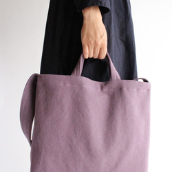 やさしい布のショルダーバッグ L【菫 ｽﾐﾚ】帆布 4枚目の画像