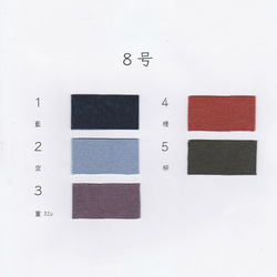 やさしい布のショルダーバッグ L【菫 ｽﾐﾚ】帆布 6枚目の画像