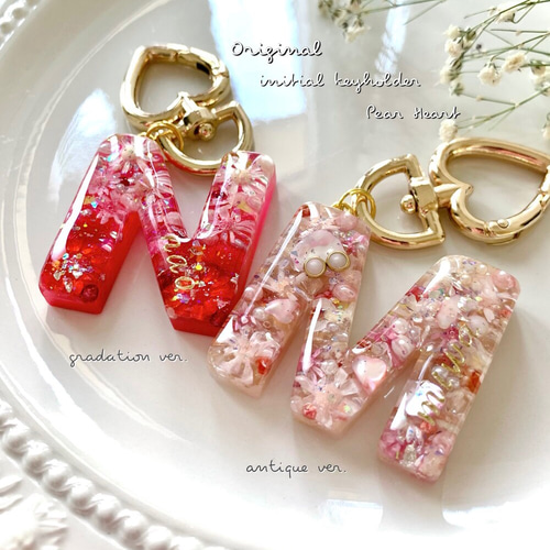 イニシャルキーホルダー【アンティーク ver.】ぷっくりツヤツヤ  