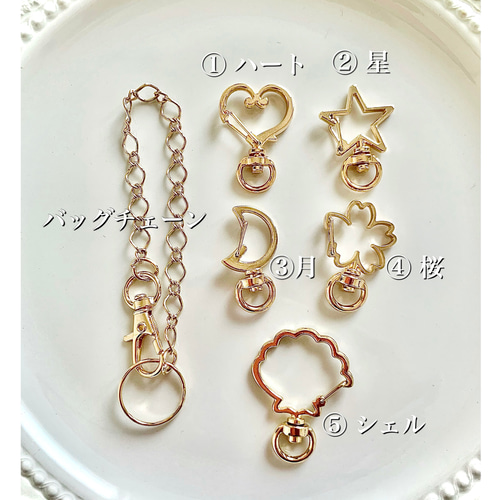 イニシャルチャーム【ペア♡セット】ぷっくりツヤツヤ キーホルダー  