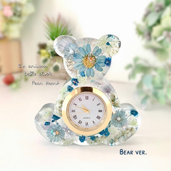 レジン・樹脂 掛け時計・置き時計 のおすすめ人気通販｜Creema