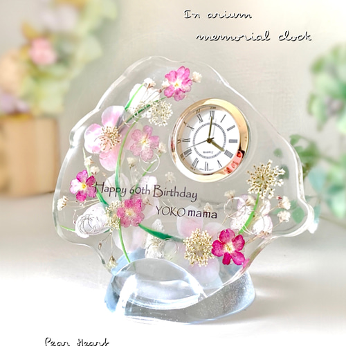 お宝放出 アメ雑 ベティー&ラットフィンク 盛り沢山ディスプレイボード置時計 お宝放出 アメ雑 ベティー&ラットフィンク 盛り沢山ディスプレイボード