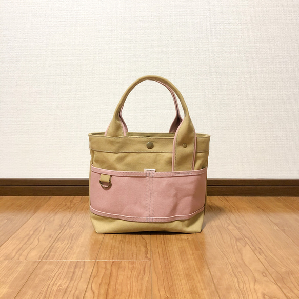 Msize 8号帆布トートバッグ トートバック スモーキーコーラル