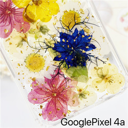 スマホリング付き ・Google pixel 3・Google Pixel4・Google Pixel 5・押し花ケース 4枚目の画像