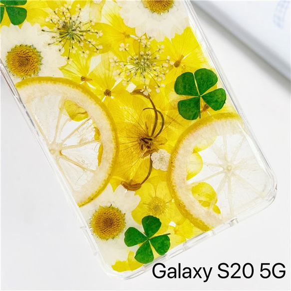 押し花ケース・Galaxy A53 5G・Galaxy Note20 Ultra 5G・Galaxy S20・多機種対応 7枚目の画像