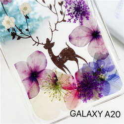 スマホリング付き /Galaxy A41 /Galaxy Note20 Ultra /Galaxy S20/押し花ケース 4枚目の画像