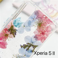 スマホリング付き /Xperia 5 II/Xperia Ace /Xperia 10 II/押し花ケース 3枚目の画像