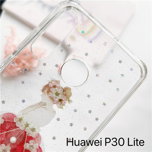 紫陽花 /押し花ケース・HUAWEI P30 lite・HUAWEI P20 lite・HUAWEI Nova・姫系 3枚目の画像