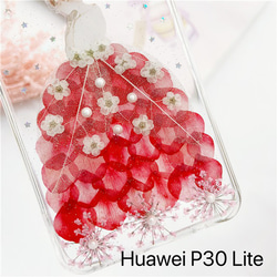 紫陽花 /押し花ケース・HUAWEI P30 lite・HUAWEI P20 lite・HUAWEI Nova・姫系 4枚目の画像