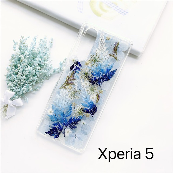 押し花ケース・XperiaXZ2 Compact ・Xperia 5 ・iphone14・iphoneSE3・多機種対応 1枚目の画像