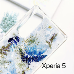 押し花ケース・XperiaXZ2 Compact ・Xperia 5 ・iphone14・iphoneSE3・多機種対応 2枚目の画像
