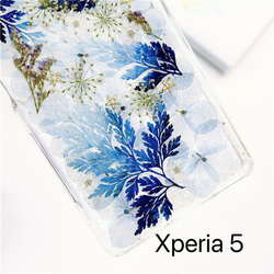 押し花ケース・XperiaXZ2 Compact ・Xperia 5 ・iphone14・iphoneSE3・多機種対応 3枚目の画像