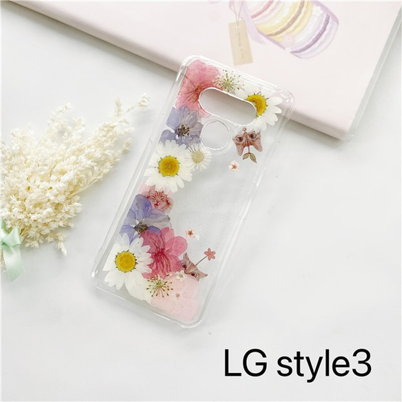 押し花ケース・LG style3・Galaxy  A41・iPhone12・iPhoneXR・Xperia 10 IV 1枚目の画像