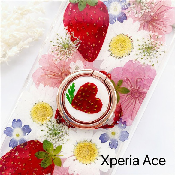 スマホリング付き/Xperia Ace /Xperia 5 II /Xperia 10 II/イチゴ/押し花ケース 2枚目の画像