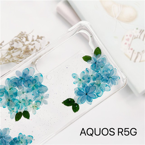 紫陽花/押し花ケース・AQUOS zero5G basic DX・AQUOS sense４・AQUOS R5G・ 3枚目の画像