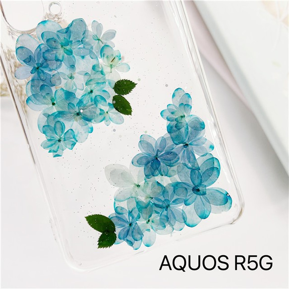 紫陽花/押し花ケース・AQUOS zero5G basic DX・AQUOS sense４・AQUOS R5G・ 4枚目の画像