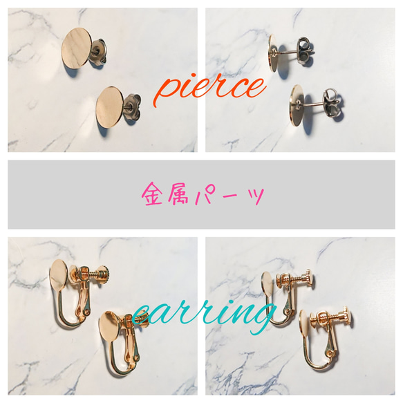 特集掲載    【水引の婚礼】color:ベージュ 水引 結婚式  ウェディング  椿 ピアス 和装 和 母の日 5枚目の画像