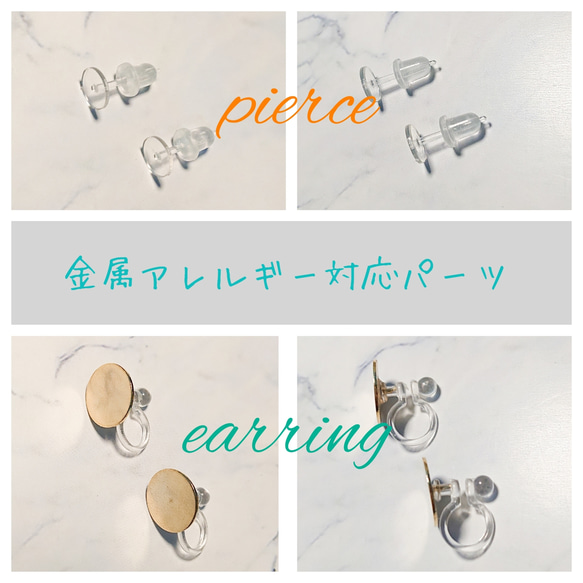 特集掲載    【水引の婚礼】color:ベージュ 水引 結婚式  ウェディング  椿 ピアス 和装 和 母の日 6枚目の画像