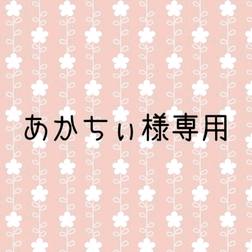 あかちぃ様専用ページ サラサラ!手ぬぐいかぼちゃパンツ2枚