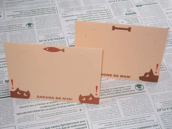 犬・猫の写真立て/ピンク（ノベルティパック：１００枚）