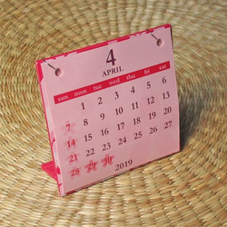 桜カレンダー ４月はじまり[2019.4～2020.3]（ピンク） 1枚目の画像