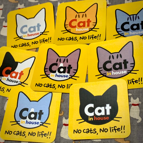 白猫】猫がいますステッカー(セット) おもちゃ・ペット小物 nekoya 