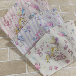 選べる2枚セット♡ゆめかわ♡ユニコーン♡キャンディー♡スイーツ♡マカロン♡イチゴ♡ハンドメイド♡ダブルガーゼ♡子供♡ 4枚目の画像