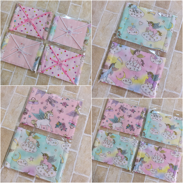 ハンドメイド♡ダブルガーゼ♡子供マスク♡ゆめかわ♡4枚set♡ 4枚目の画像