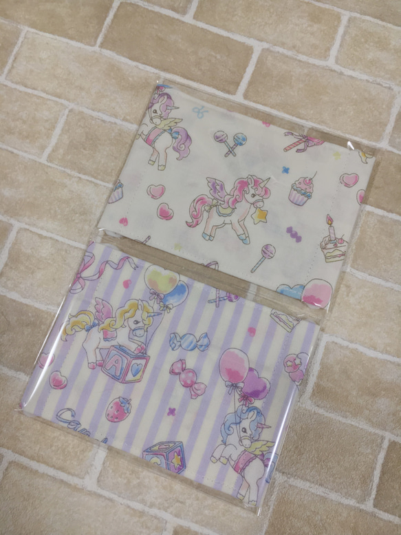 ハンドメイド♡ダブルガーゼ♡ユニコーン♡子供マスク♡ゆめかわ♡選べる2枚set♡ 4枚目の画像