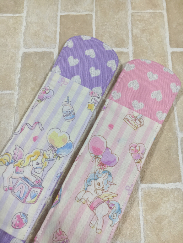 ハンドメイド♡水筒肩紐カバー♡子供♡ユニコーン♡ゆめかわ♡ふわモコ♡2点set♡ 2枚目の画像