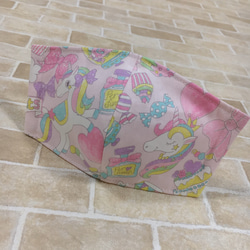 ゆめかわ♡cute♡ユニコーン柄♡ハンドメイド♡ダブルガーゼ♡子供用