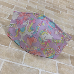 ゆめかわ♡cute♡ユニコーン柄♡ハンドメイド♡ダブルガーゼ♡子供用