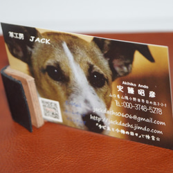 豆本型革製カードスタンド　S（ブラック）メモスタンド メッセージカード ミニチュアブック 2枚目の画像