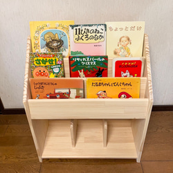 表紙の見える絵本棚 のおすすめ人気通販 検索結果｜Creema(クリーマ