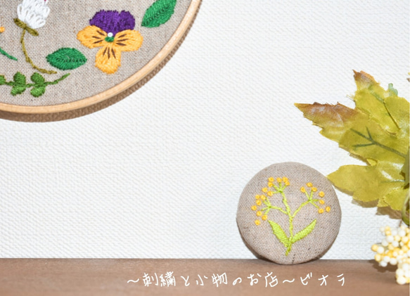 菜の花の刺繍ブローチ 6枚目の画像