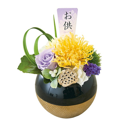 造花　仏壇　お盆　彼岸　お供え ラッピング無料！ お盆 お彼岸 供養 仏壇 お供えモダンアレンジ (らい