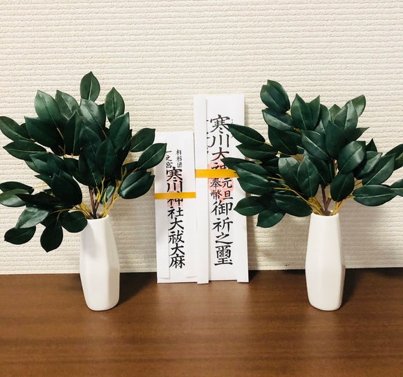 再販×多数！　榊　さかき　造花(アーティシャルフラワー) 花瓶 1枚目の画像