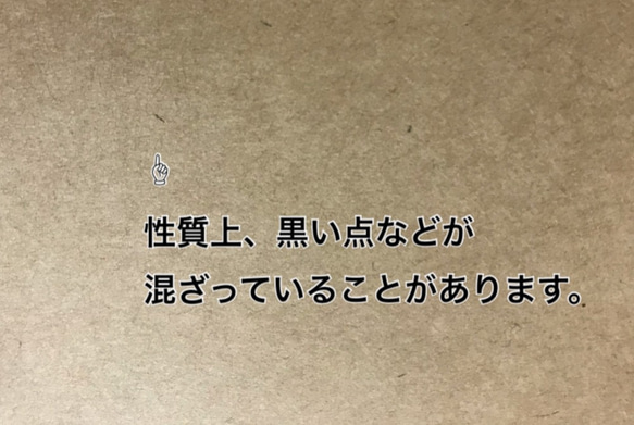 サンキューカード 90枚 クラフト紙_K012 2枚目の画像