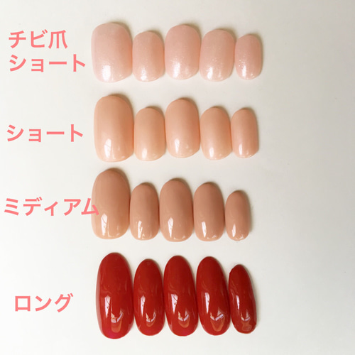 ✦⋆【mchan♥︎まとめ売り割引します★ 】⋆ ✦計測用ネイルチップ 計測用ネイルチップ ロング ネイルチップ（つけ爪） nailtip 通販