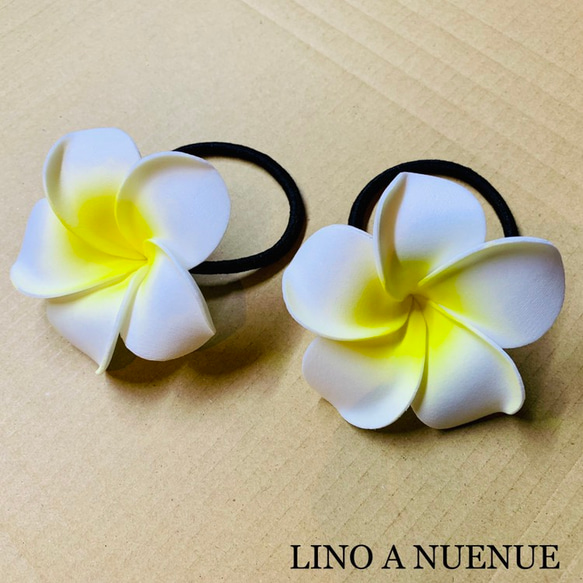 プルメリア様ご確認用☆ハンドメイド　ヘアゴム プルメリアヘアゴム2個セット ヘアゴム linoanuenue 通販 7201013