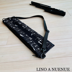 ブラック楽器ケース譜面台ケース 譜面台ケース 譜面柄ブラック☆吹奏楽、オーケストラ、ギター