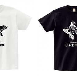 Black moor Tシャツ 1枚目の画像